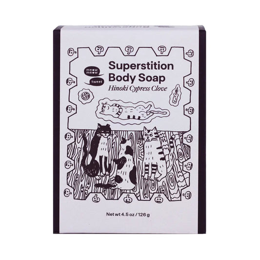 Superstition Body Soap (Limited Edtn)